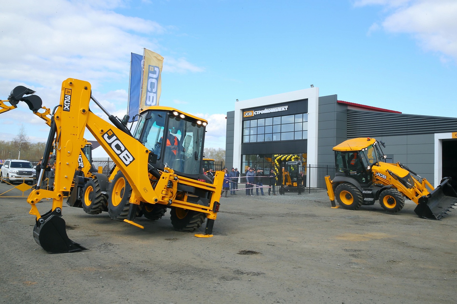 Стройкомплект открыл филиал JCB в г. Челябинск по новому адресу