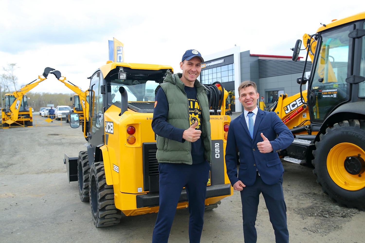 Стройкомплект открыл филиал JCB в г. Челябинск по новому адресу